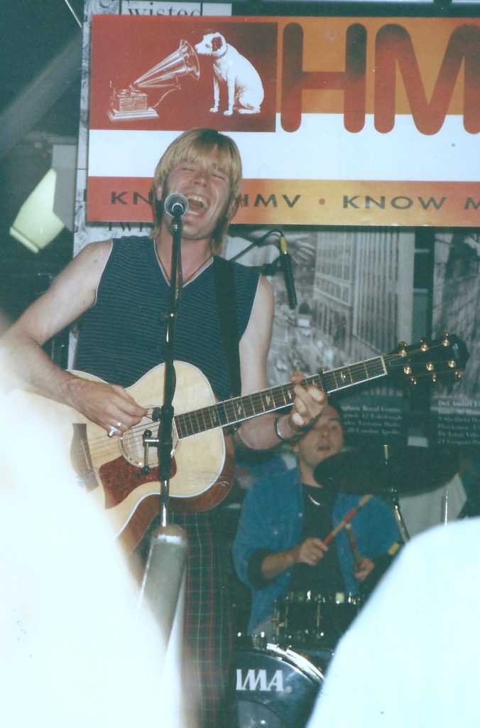 HMV '95